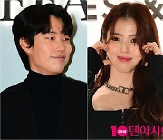 류준열 "인격권 침해"→한소희 "그분께 사과", 열애 인정 후 씁쓸한 뒷맛 [TEN피플]