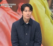 [OPEN 인터뷰]천만 배우 정우성, 난민 구호에 진심인 이유