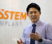 오스템임플란트부터 공매도까지…韓 증시 떠나는 이유[최훈길의뒷담화]