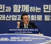 의료공백 우려·이종섭 논란…지지율 고심하는 윤 대통령