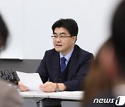 전국 의대교수 비대위 회의 결과 밝히는 방재승