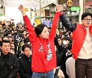 한동훈 비대위원장 '지지 호소'