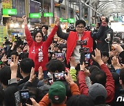 한동훈 "이재명·조국·통진당 아류 후진세력 반드시 저지해야"