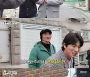 '내남결' 이이경 "악마" 반응에 깜짝…"좋은 악마 되겠다"