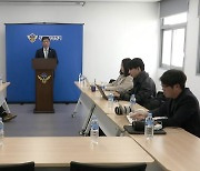 해경 "적재 불량으로 복원력 상실해 어선 침몰"