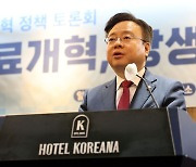 응급실 경증 환자, 일반 병원 보낸다