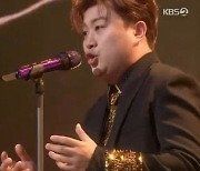 "다시 만나길"…세계적 성악가 안드레아 보첼리, 김호중에게 축하 인사