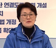 민주, 순천·광양·곡성·구례을에 권향엽 공천‥현역 서동용 탈락