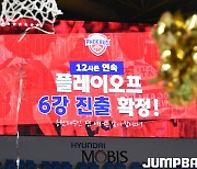 [JB포토] 현대모비스, DB에 95-89로 승리하며 12시즌 연속 플레이오프 진출 확정