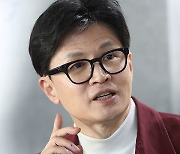 [총선] 한동훈, 오늘 경기 오산·평택 방문해 지원 사격