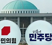 [총선] 국민의힘, 장예찬 공천 철회…민주, 강북을 전략 경선