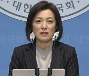 [총선] 이재명 “‘노무현 불량품’은 표현의 자유” 발언에 새로운미래 “가짜 민주당”