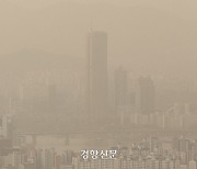 상춘객 흥 깨는 소식···일요일에 불청객 ‘황사’ 오나