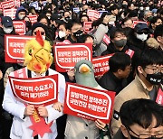 [단독] 대한용접협회 “의사들, 용접 우습게 생각하는듯… 쉬운 일 아냐”