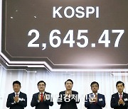 한국 ‘코스피 5000’ 가기 위해 꼭 필요한 ‘메기’ 있다는데 [나기자의 데이터로 세상읽기]