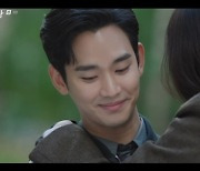 김수현, ♥김지원 공주님 안기 "나 또 오버하는 건가" [눈물의 여왕]