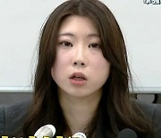 “용기에 찬사” 20대女, 직접 기자회견 열고 친아빠 성폭행 고백…日서 무슨일