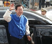 국민의힘"이재명 막말 한계 어디까지…국민 심판 필요