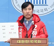 하태경 "공관위, 이의신청 기각 수용…탈당 절대 없다"