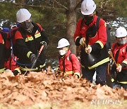 구미·김천·상주 등 경북 일부 내륙 건조주의보