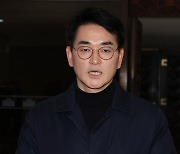 박용진 "상식·원칙 지키기 위해 강북을 전략경선 참여"