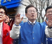 한동훈·이재명, 주말에도 표심 공략…수도권 지원 유세