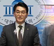 "박용진 사실상 배제"에 또다시 내홍…양문석 놓고도 파열음