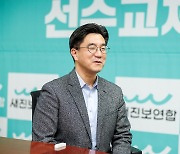 오준호 "기본사회·녹색도시·혁신도시 '대구 수성을' 만들 것"