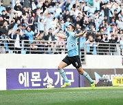 '통한의 1분' 대구, 94분 동안 리드 했지만→종료 직전 동점골 허용.. 수원FC와 1-1 무승부