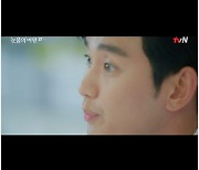 '눈물의 여왕' 김지원, ♥김수현 복근 본 후 "섹시 다이너마이트"[Oh!쎈 포인트]