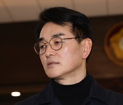 박용진 "무자격자 정봉주와 경선은 절차상 문제, 전략경선 재고돼야"