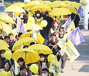 제주에서 서울까지 304km 행진…유가족들 "책임자 처벌"