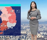 [날씨] 일요일 전국에 황사 영향…낮부터는 기온 뚝 '쌀쌀'