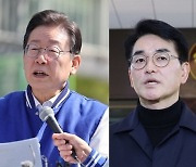 '정봉주 공천 취소 후폭풍' 이재명 “차점자는 우승자 안돼”···박용진 “순천은 차점자 됐다” 반발