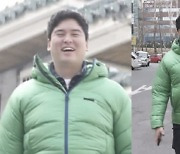 '103kg' 이장우, 후덕 비주얼 어디에? 다이어트→패딩핏도 달라져 [엑's 이슈]