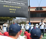 샌디에이고 파드리스 유소년 클리닉 참석한 박찬호[포토]