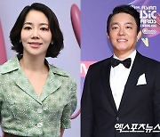 연예계는 이별중…황정음·벤 이어 이범수까지 줄 이혼 [종합]