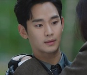 김수현, 김지원 공주님 안기로 안았다…"나 또 오버하는 건가" (눈물의 여왕)