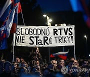 SLOVAKIA PROTEST