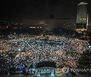 SLOVAKIA PROTEST