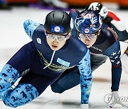 NETHERLANDS SPEED SKATING