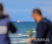 MIDEAST-GAZA-FIRST AID SHIP