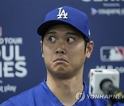 APTOPIX South Korea Dodgers Padres Baseball