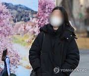 [날씨] 낮부터 바람 불면서 쌀쌀…동해안은 산불주의