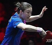 (SP)SINGAPORE-TABLE TENNIS-WTT SINGAPORE SMASH-WOMEN'S SINGLES