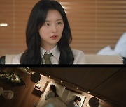 [종합] "안하던 거 하고 살 거야" 김지원, ♥김수현에 입맞춤…최고 13% ('눈물의 여왕')