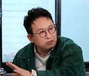 서경석, 30년 얽힌 '박명수·조혜련' 열애설 직접 입 열었다 ('사당귀')