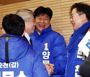 노무현재단 “盧 비하 양문석 강한 유감…지켜보겠다”