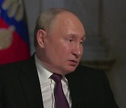 러, 北 핵 보유 인정하나..."北 핵우산 보유" 푸틴 대통령의 속내는?