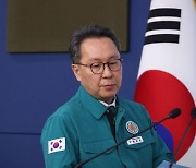 박민수 복지부 차관 "2000명 조정 없다…의사 없으면 전세기 내서 치료"